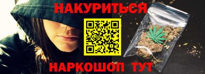 МДПВ Ликино-Дулёво
