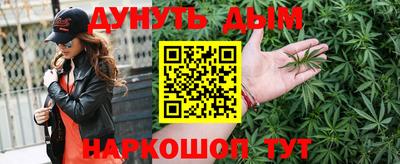герыч Ливны
