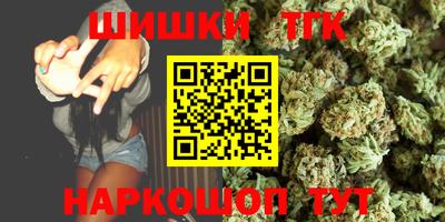мяу мяу мука Кулебаки