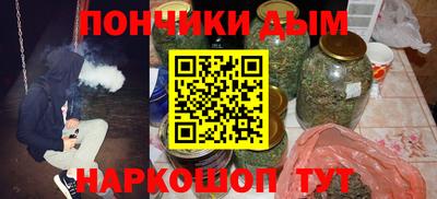 МДПВ Ликино-Дулёво