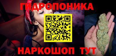 мдма Кунгур