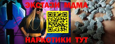 мяу мяу мука Кулебаки