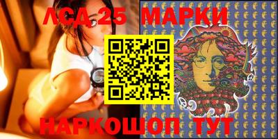 мдма Кунгур