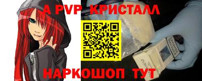 мяу мяу мука Кулебаки