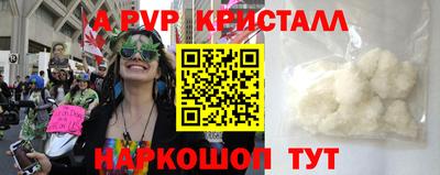 мяу мяу мука Кулебаки