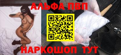 мяу мяу мука Кулебаки