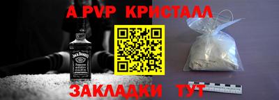мяу мяу мука Кулебаки