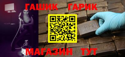 MESCALINE Кумертау