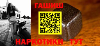 MESCALINE Кумертау