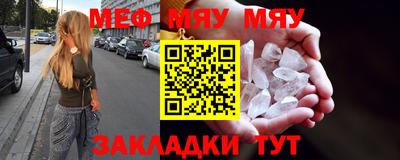 герыч Ливны